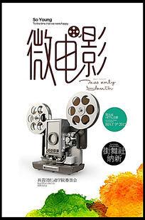 教育部学历证书电子注册备案表申请几个月