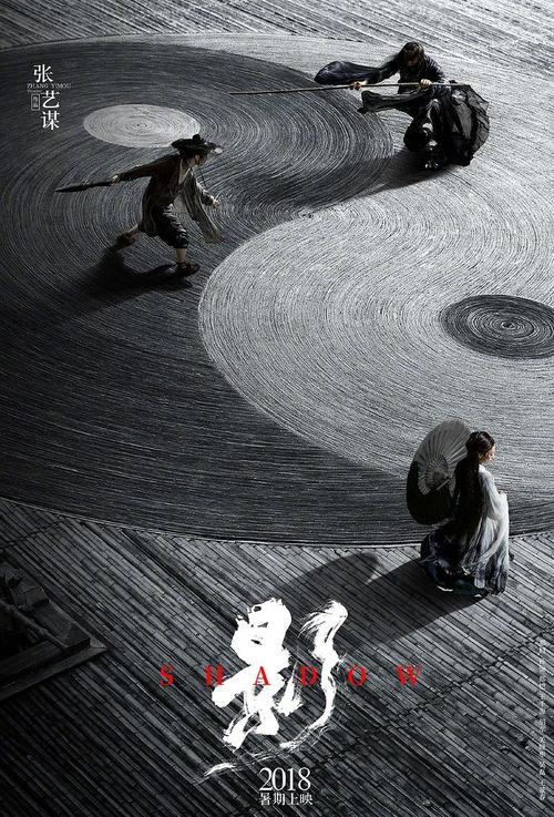 建设银行TM转账凭条做假的